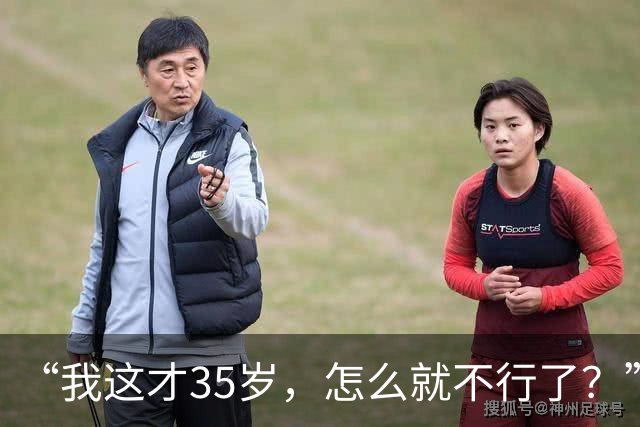 “我这才35岁，怎么就不行了？”宁波高管夫妻生活力不从心，原因竟是久坐！医生：来就诊的大多是25岁到55岁，都是被老婆硬拽来的……
