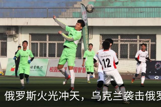 俄罗斯火光冲天，乌克兰袭击俄罗斯钢铁厂和化工厂
