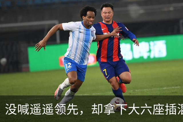 没喊遥遥领先，却拿下大六座插混SUV销量亚军，这车玩的是真诚